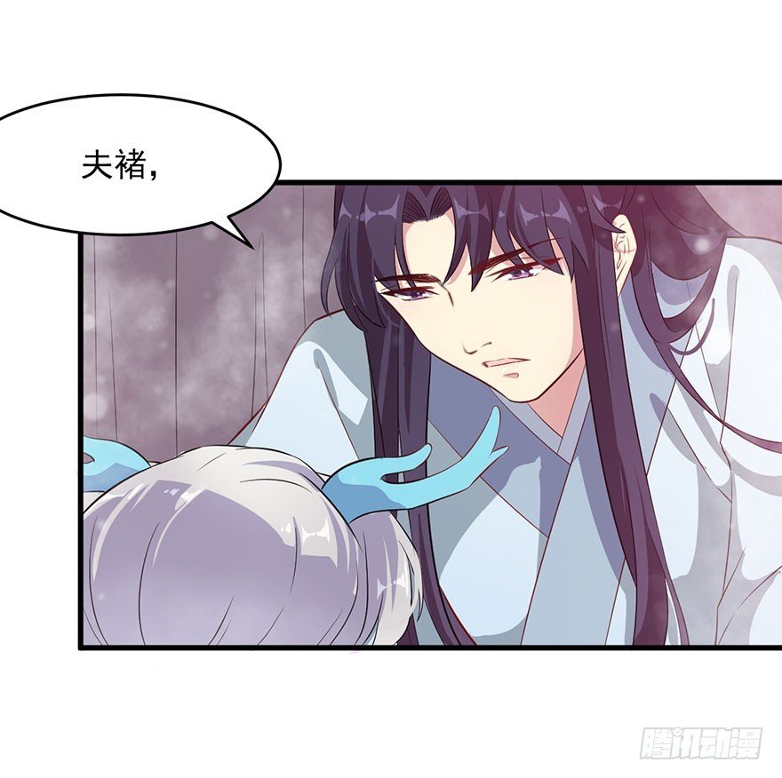 053你爱的就是我