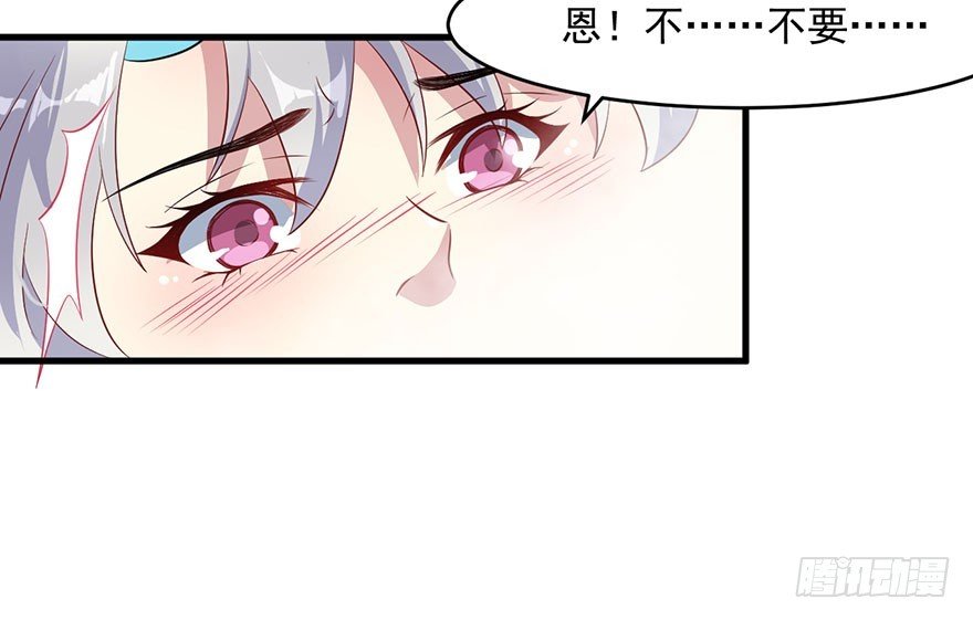 053你爱的就是我