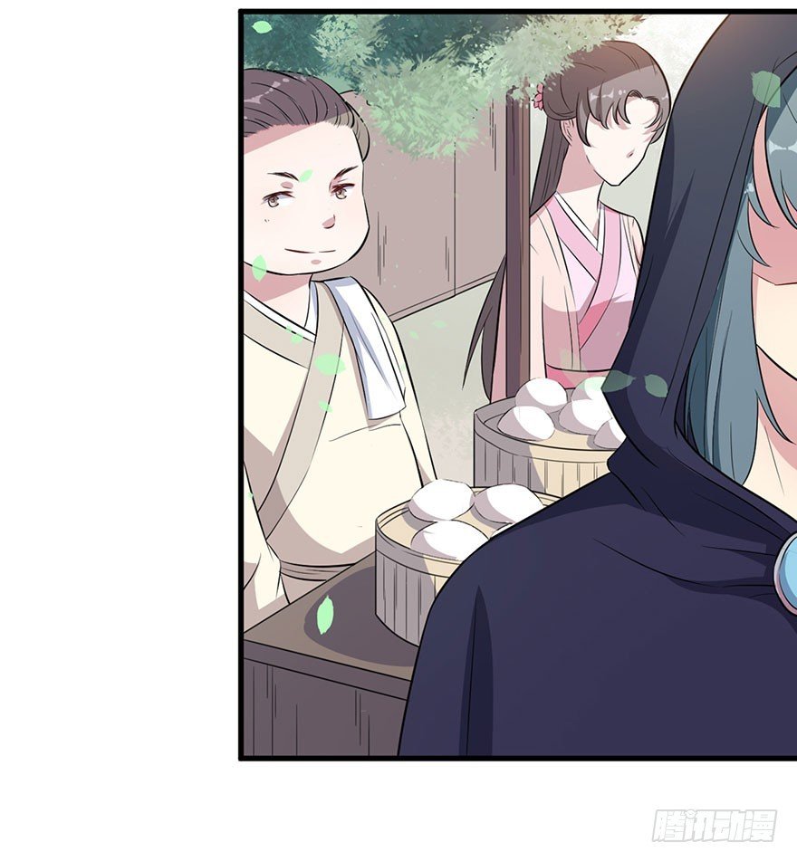 054想要逃离