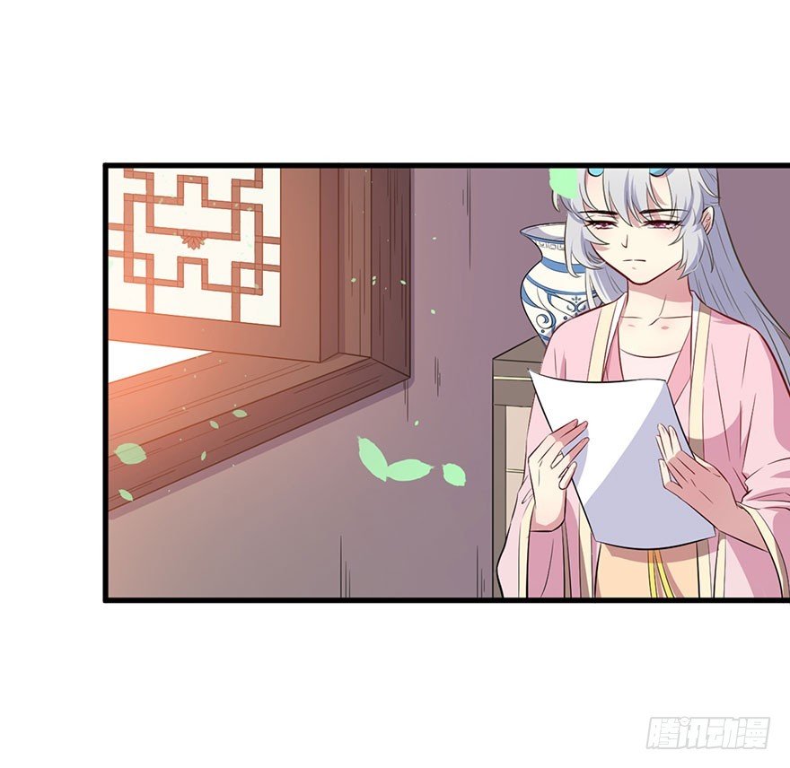 054想要逃离