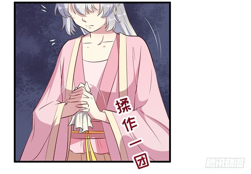 054想要逃离
