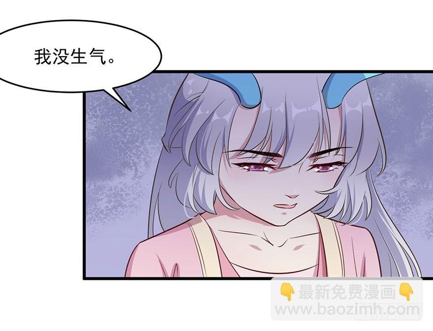 054想要逃离