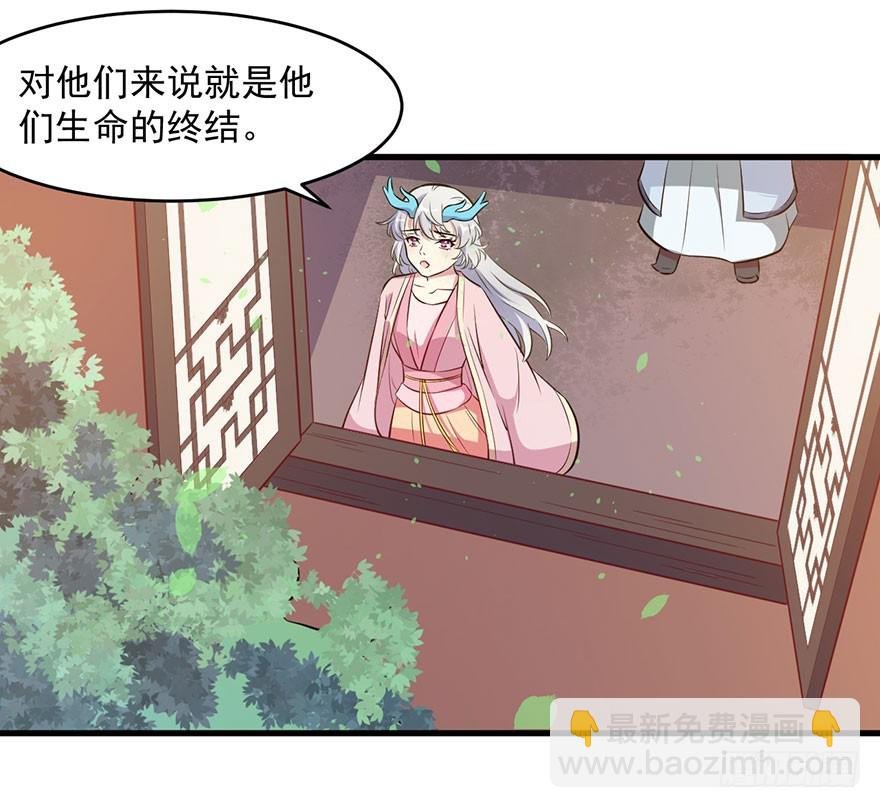 055残暴的渊