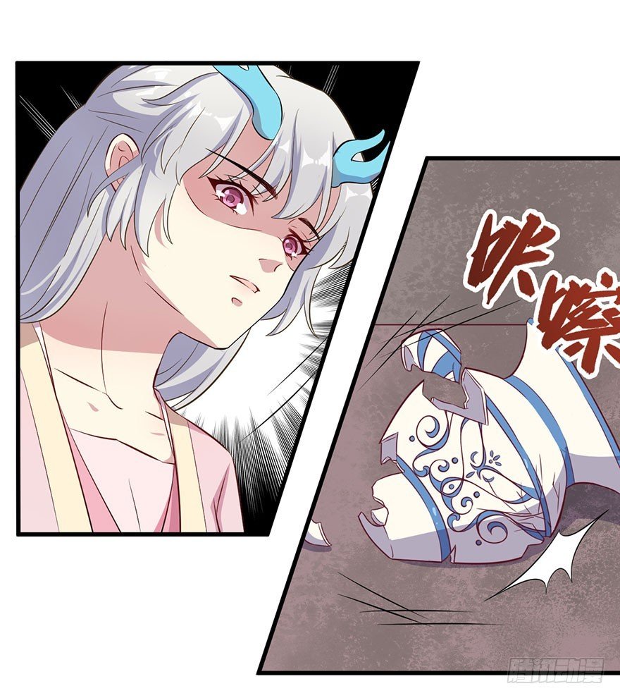 055残暴的渊