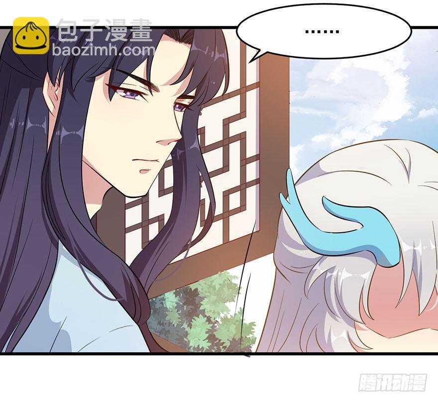 055残暴的渊