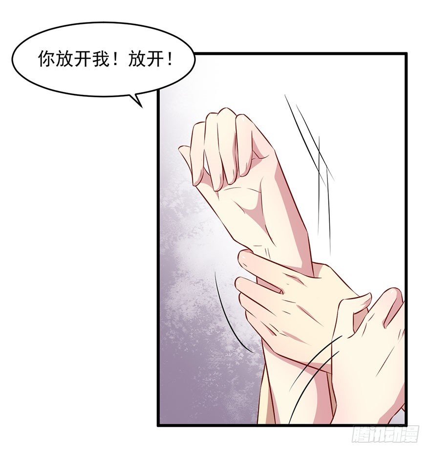 055残暴的渊