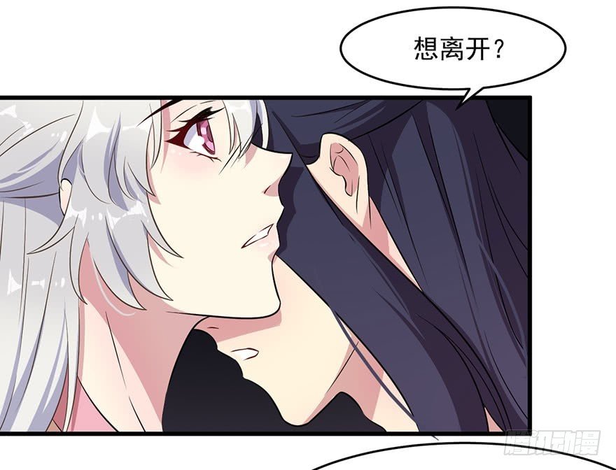 055残暴的渊