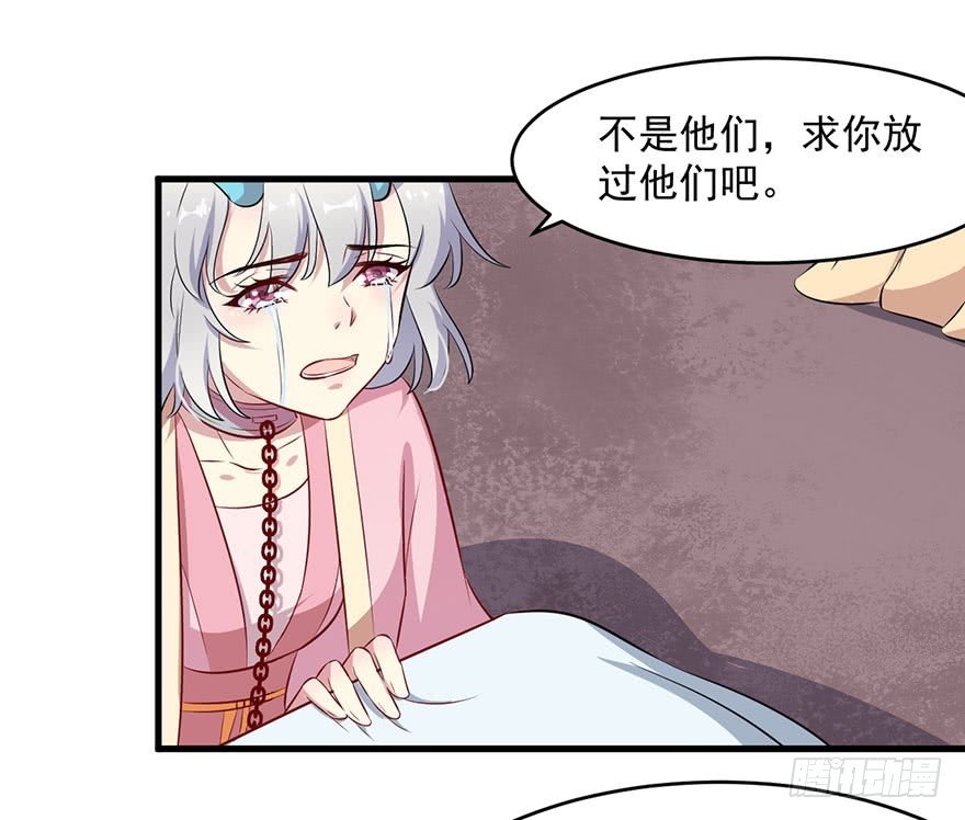 055残暴的渊