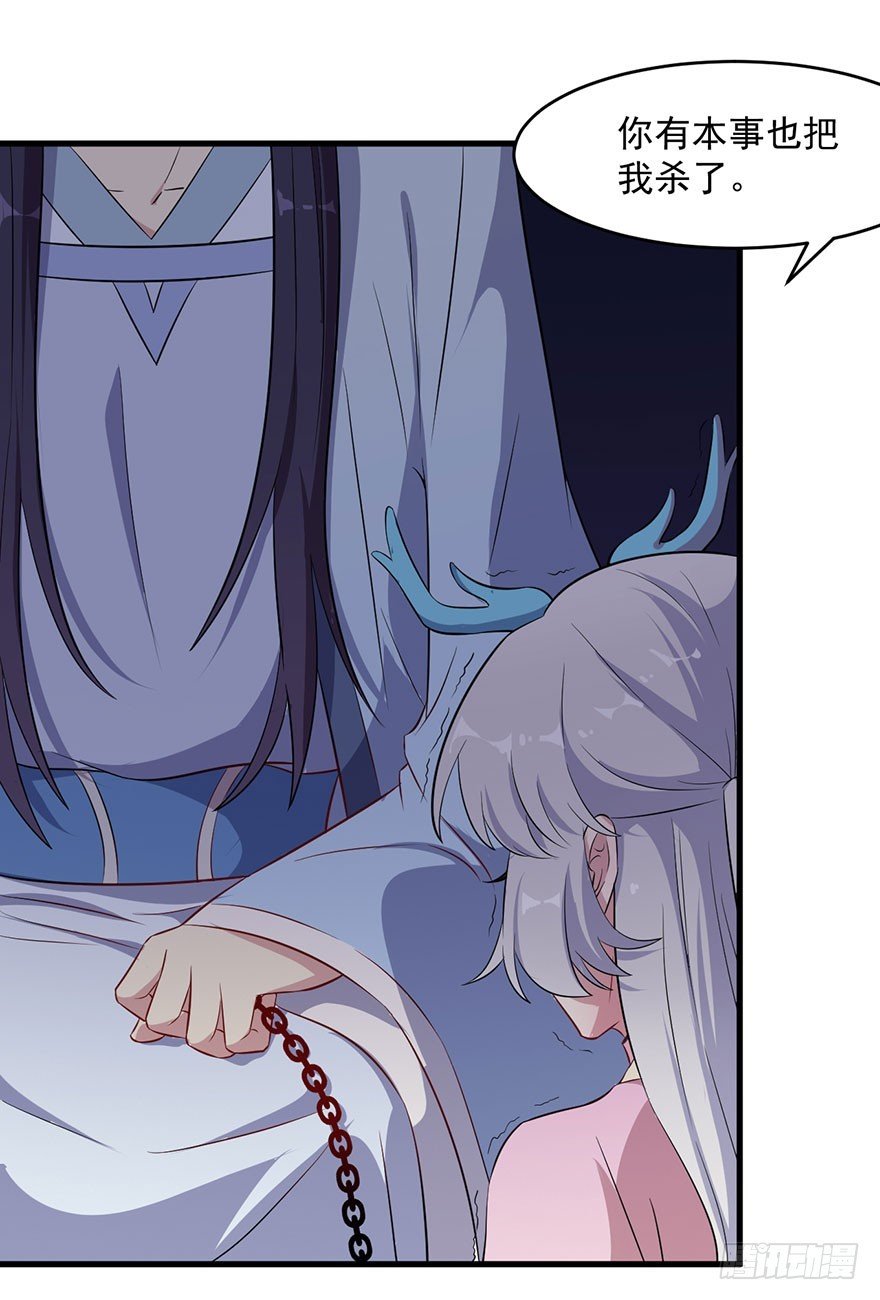 056迟到的希望