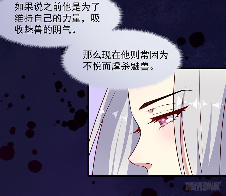 056迟到的希望