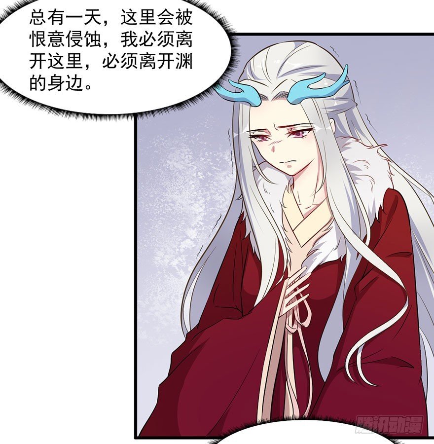 056迟到的希望