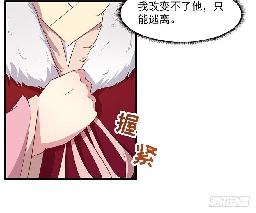 056迟到的希望