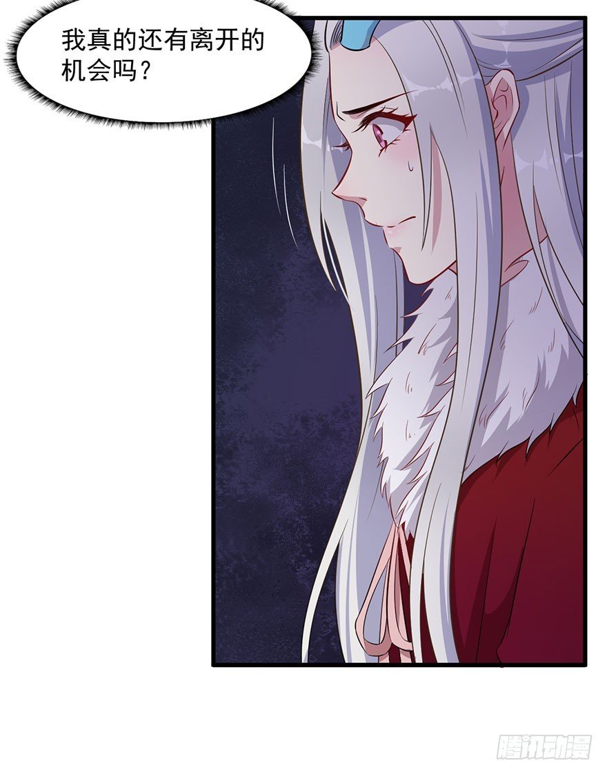 056迟到的希望
