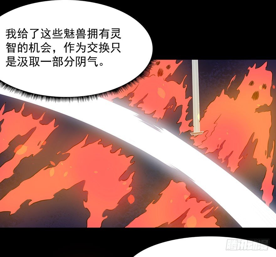 057被困的渊