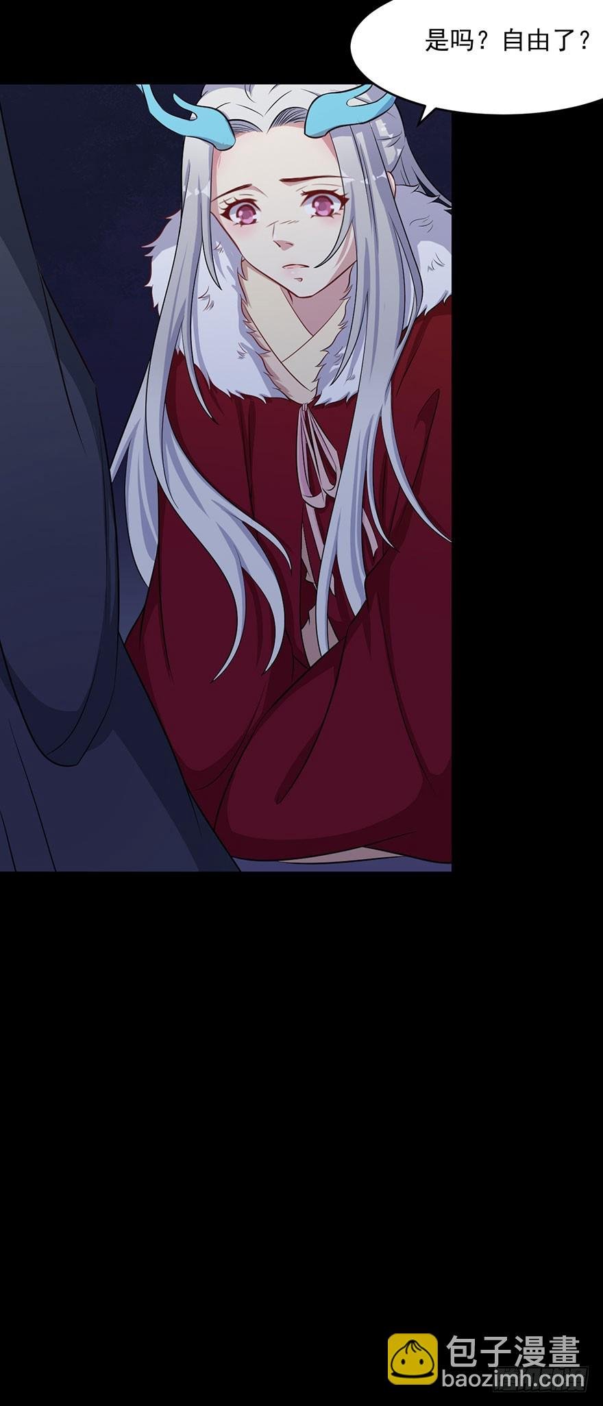 057被困的渊