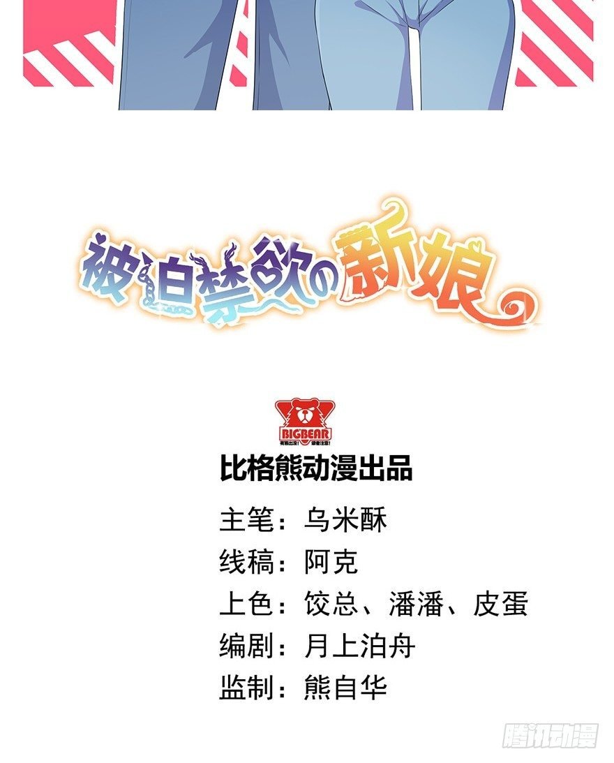 005再也不见