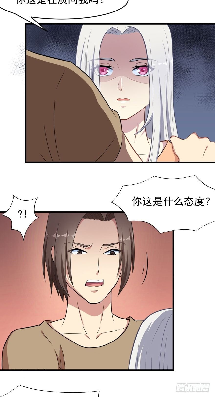 005再也不见