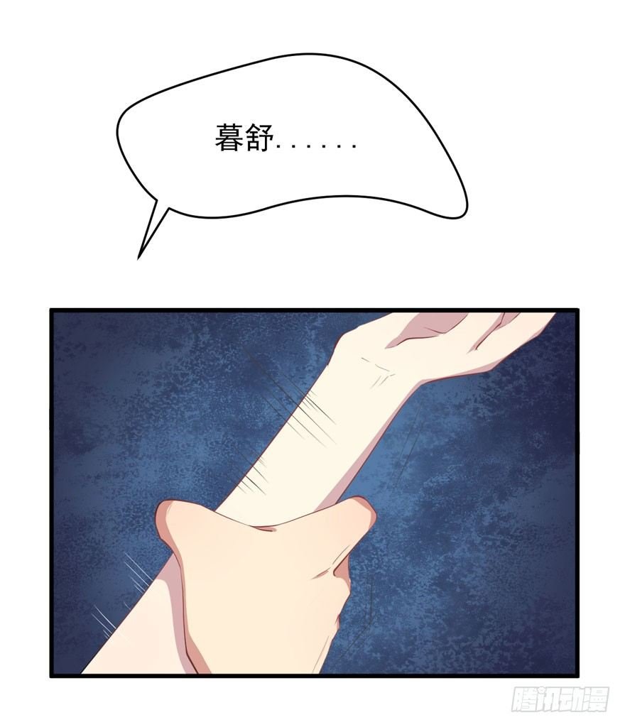 005再也不见