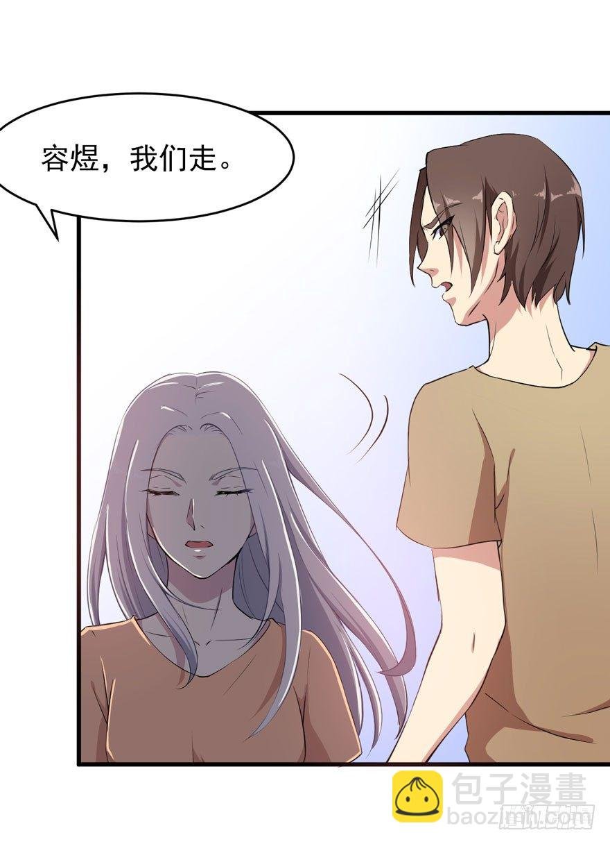 005再也不见