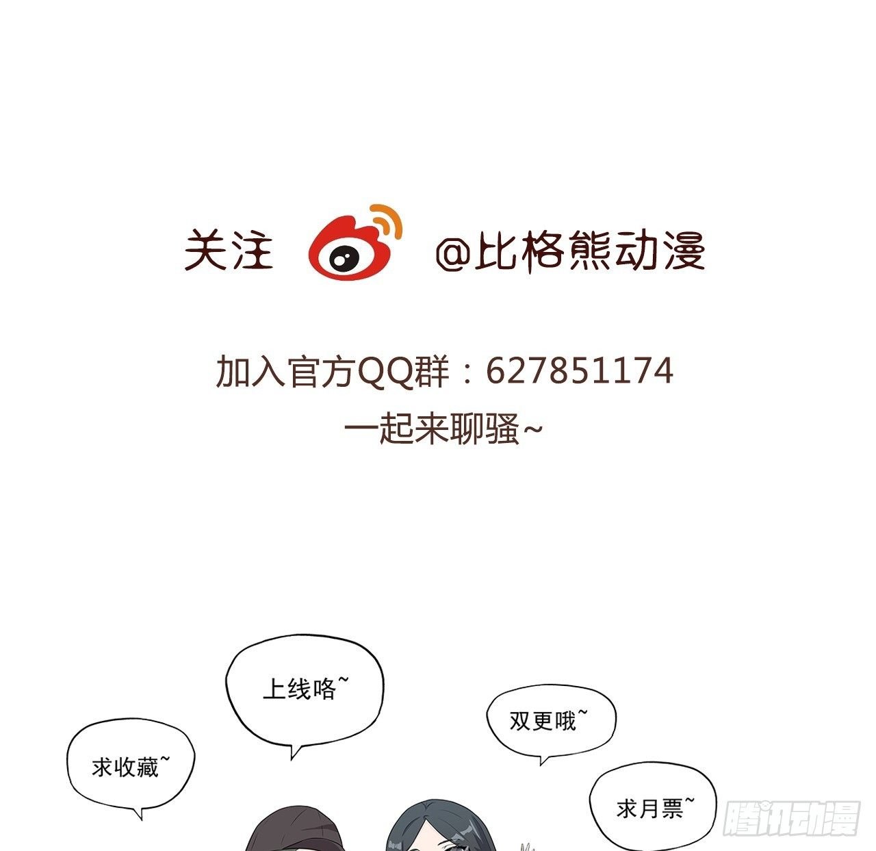 005再也不见