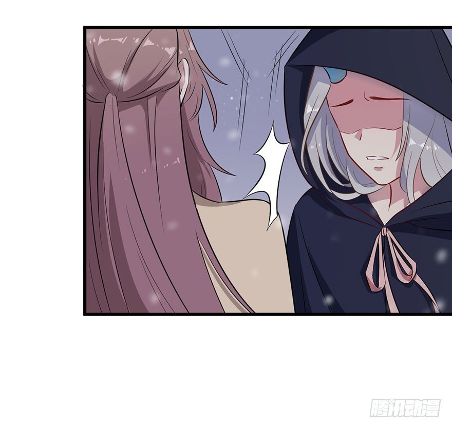 058亡国妖女