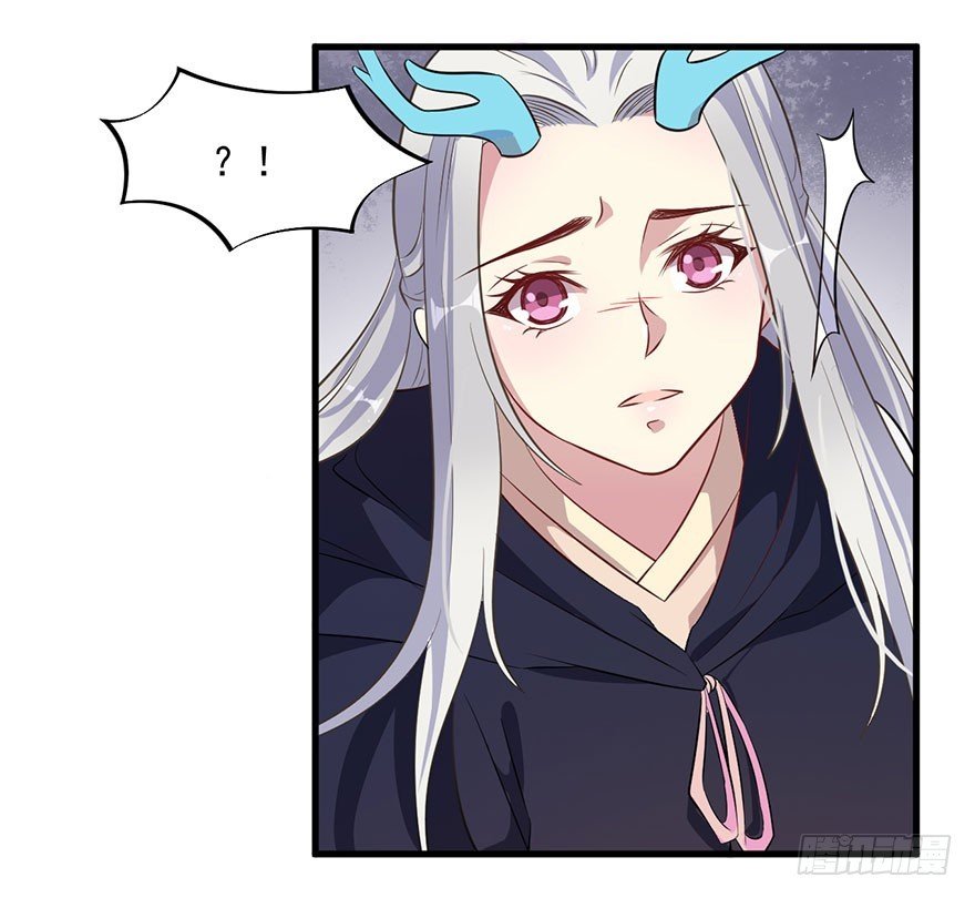 059魅兽之父
