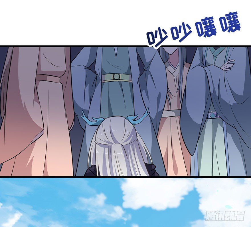 059魅兽之父