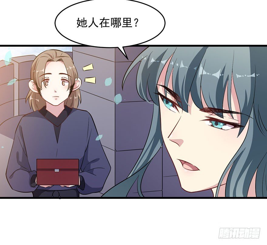 059魅兽之父