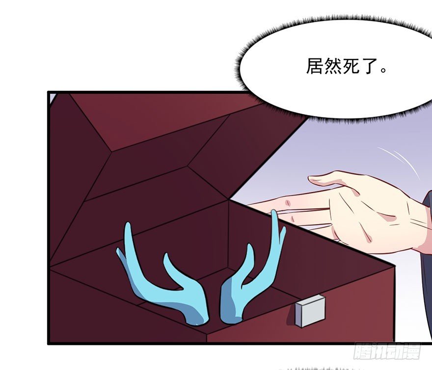 059魅兽之父