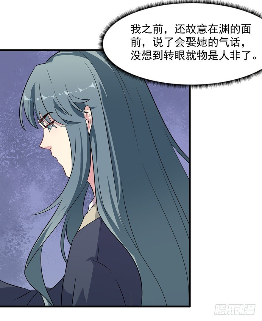 059魅兽之父
