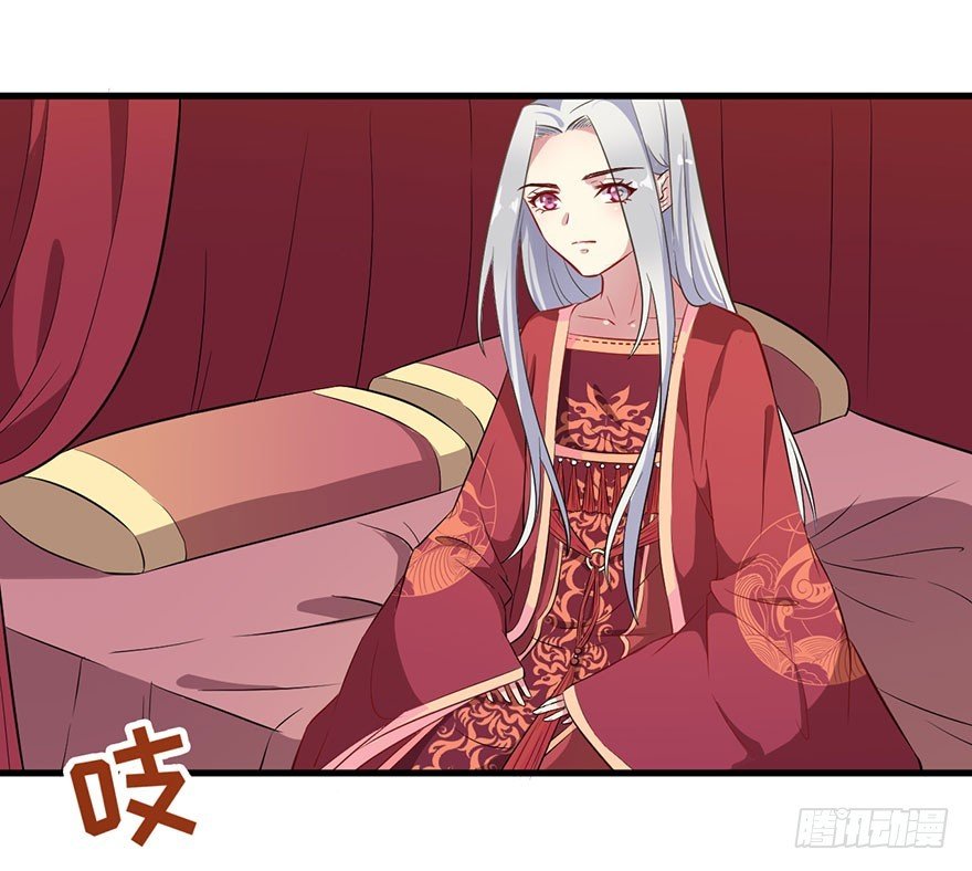 059魅兽之父