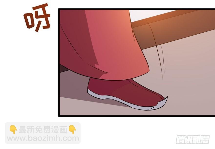 059魅兽之父