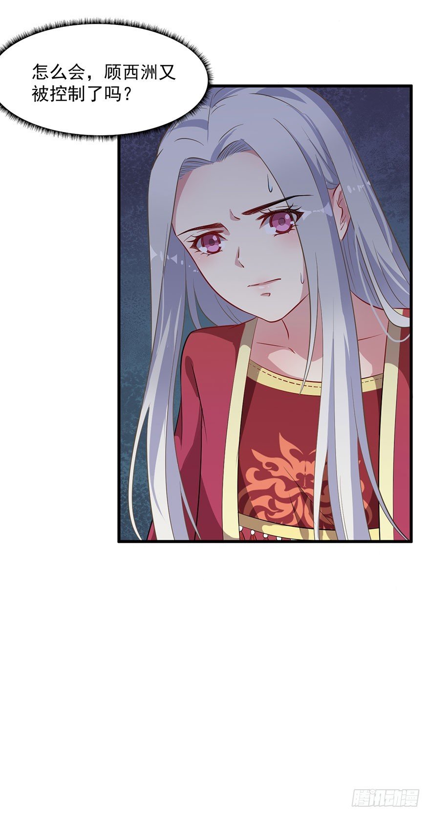 059魅兽之父