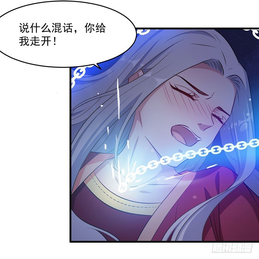 060洞房花烛夜