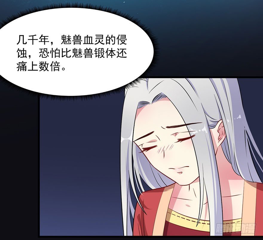 061一场交易