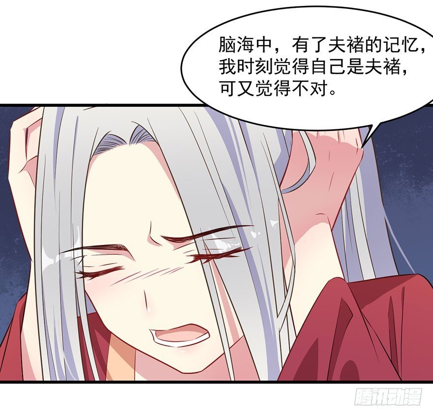 061一场交易