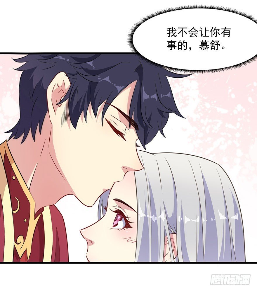 061一场交易