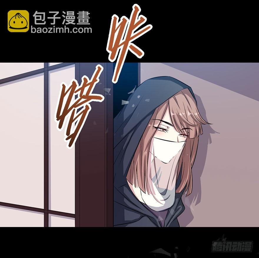 062魅兽危机