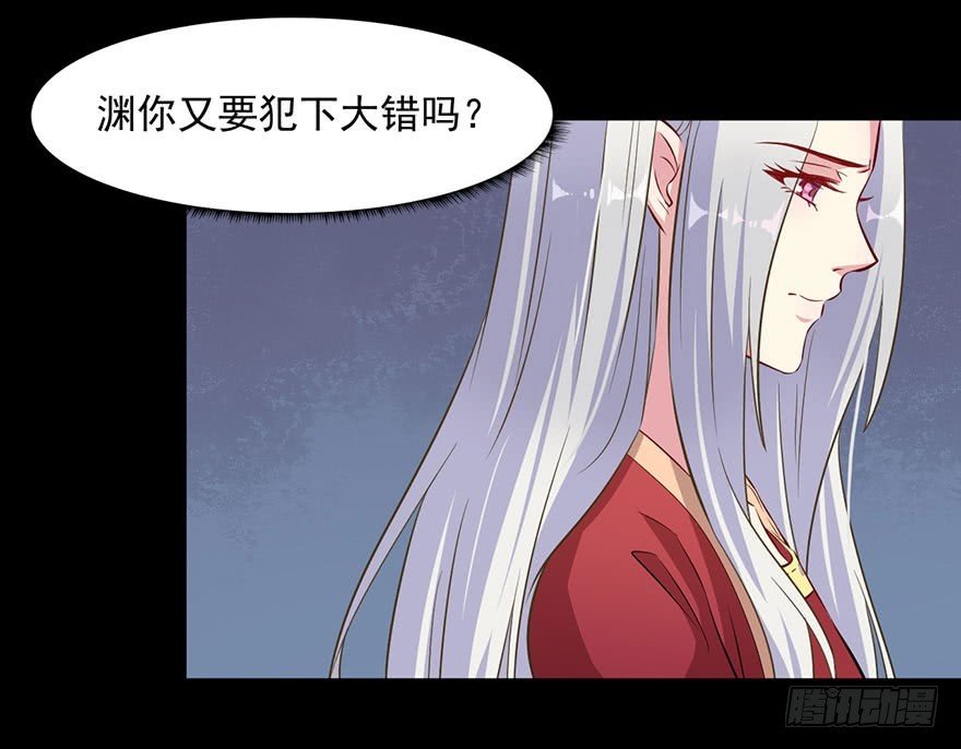 062魅兽危机