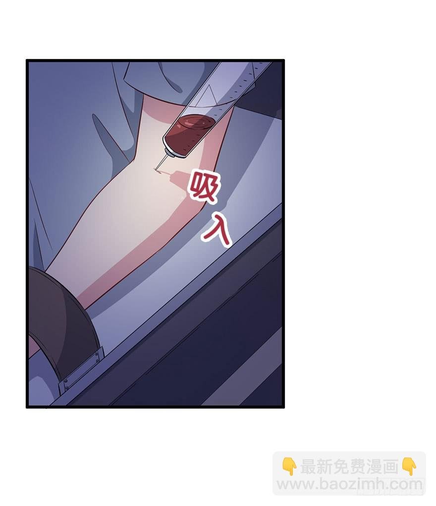 062魅兽危机