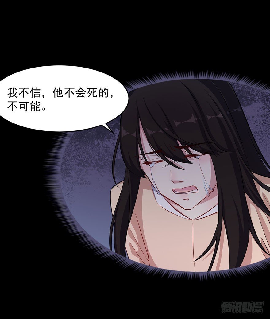 064母子孽缘