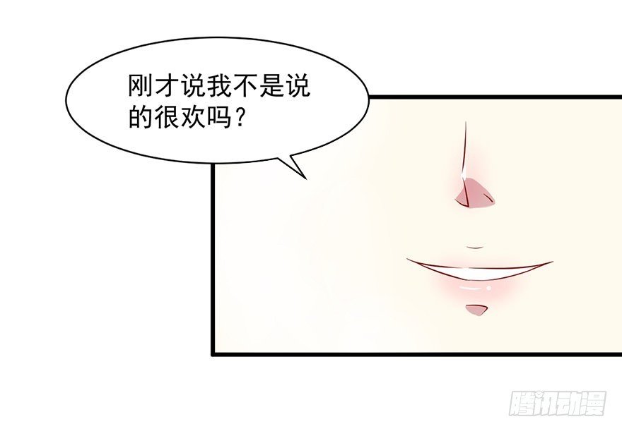 064母子孽缘