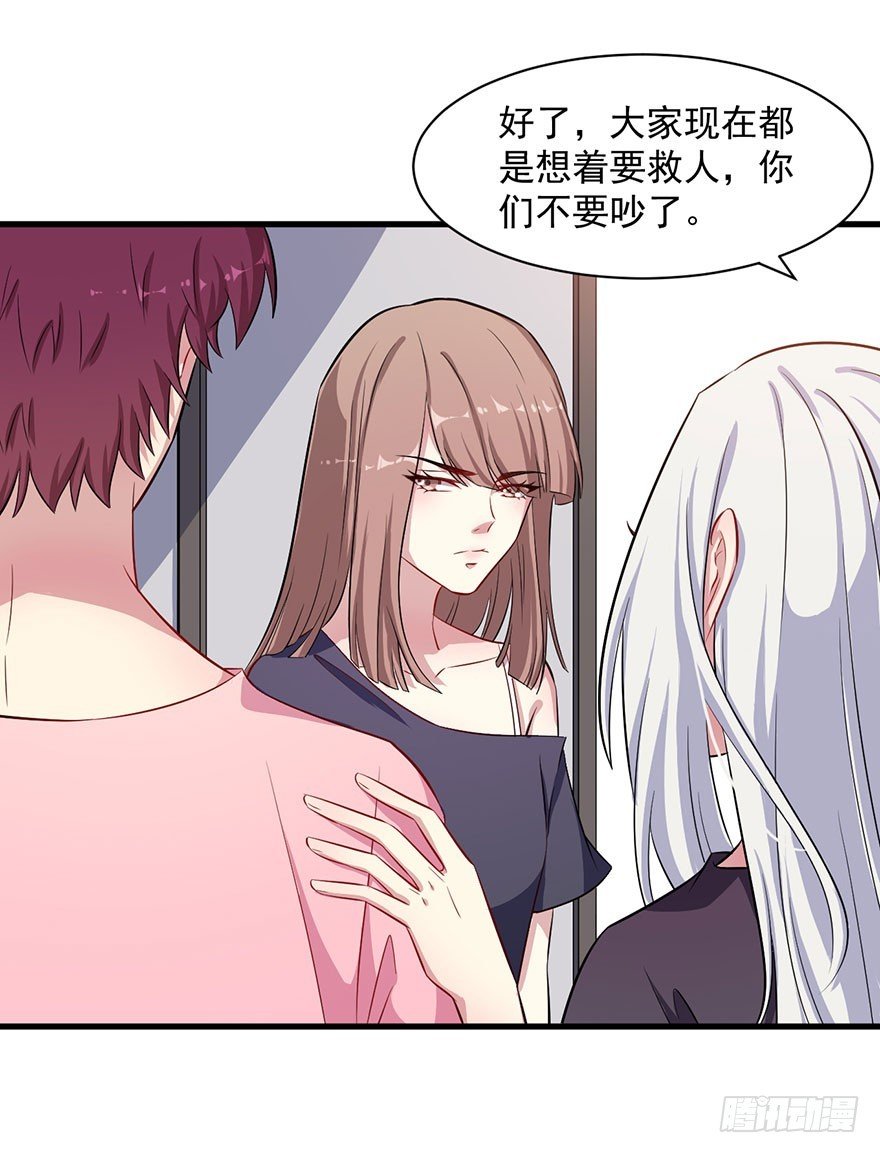 064母子孽缘
