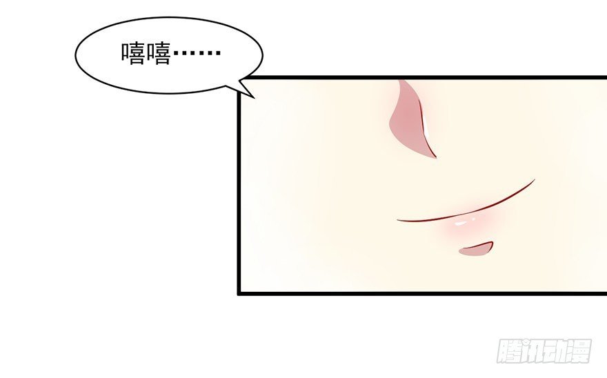 064母子孽缘