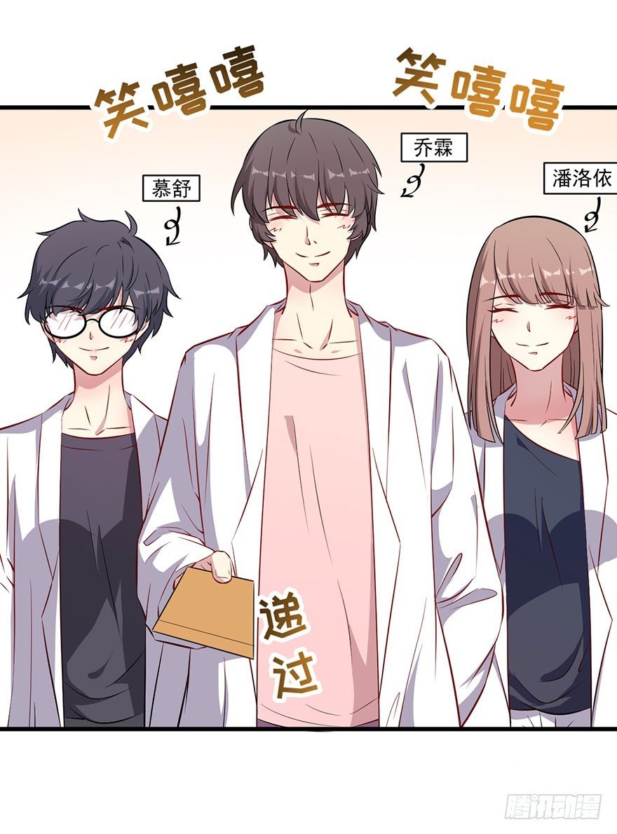 065营救行动