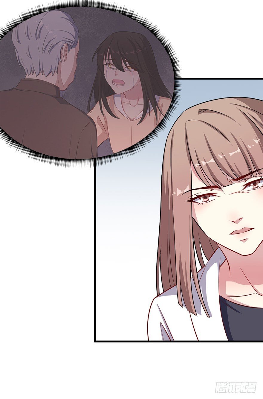 065营救行动