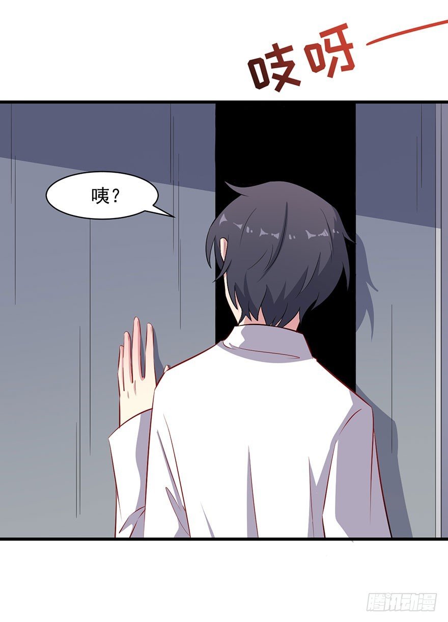 065营救行动