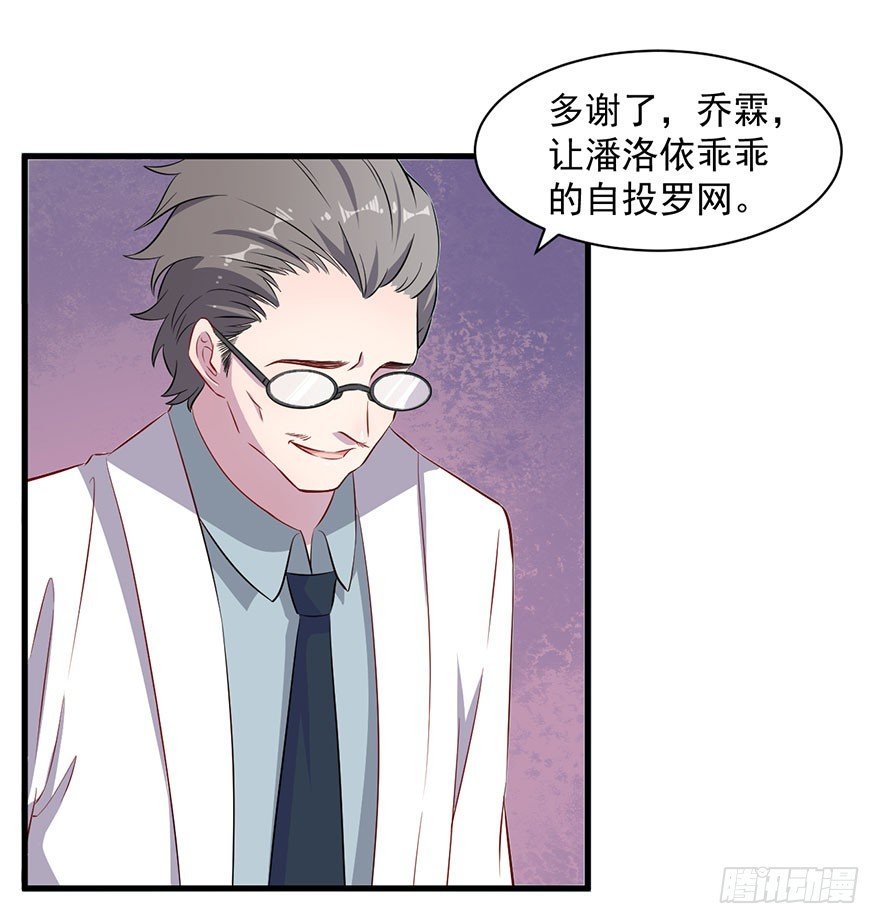 066被囚祭祀场