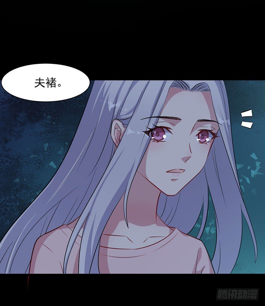 066被囚祭祀场