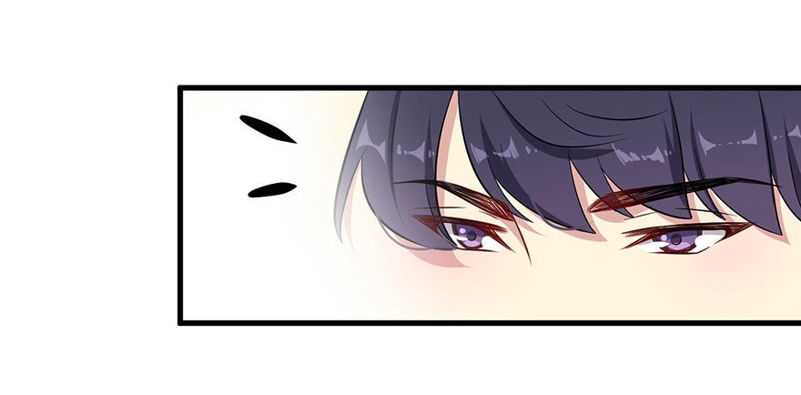 067少主的责任